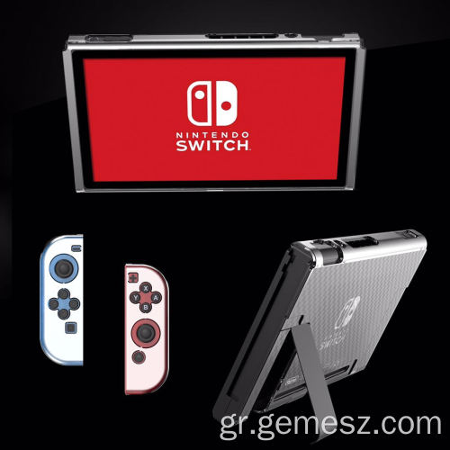 Super Slim TPU Shell για Nintendo Switch Console